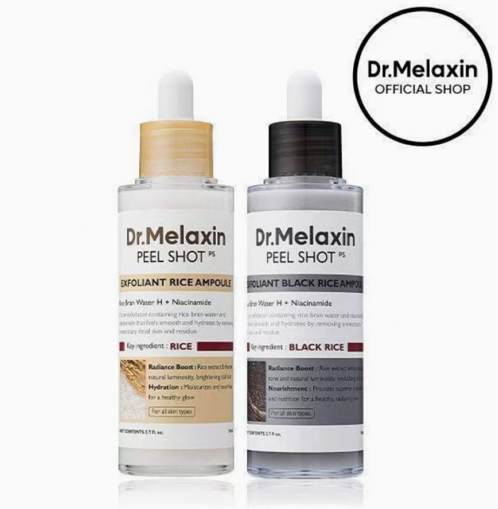 Rice Glow Exfoliating Brightening Ampoule